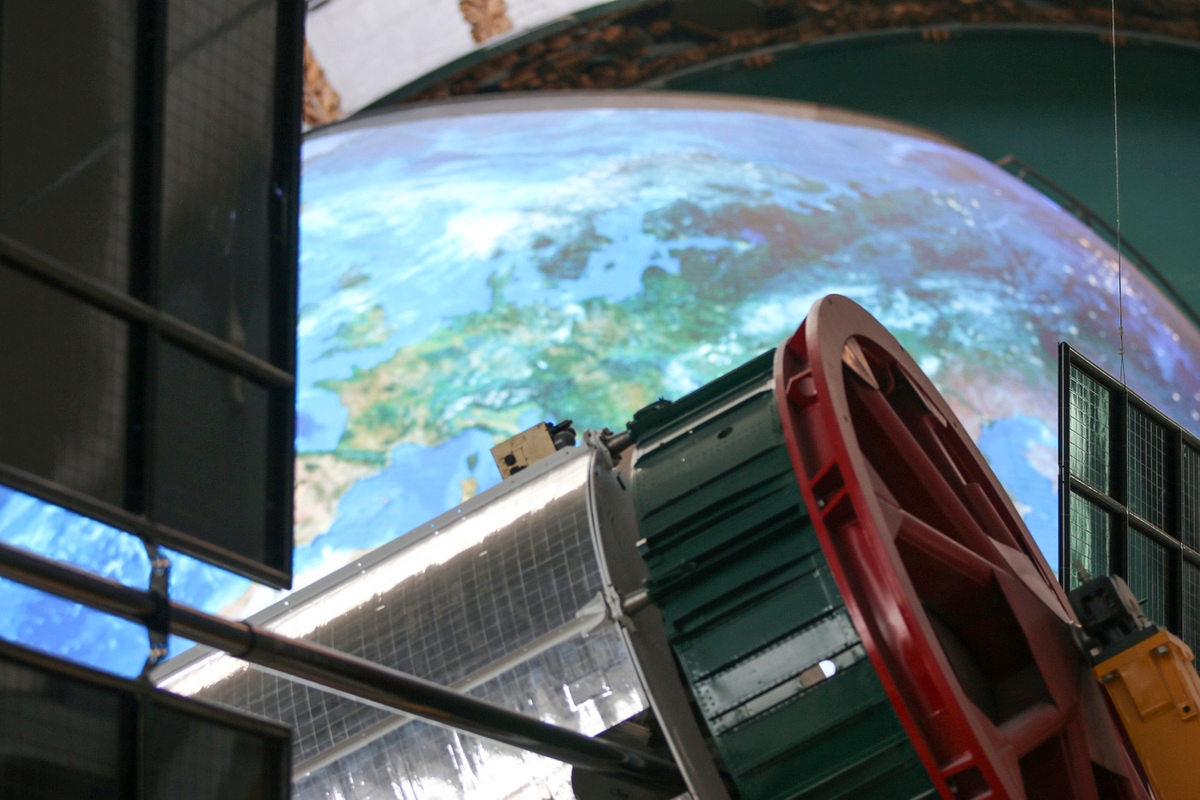 Sulla Terra è iniziata una tempesta magnetica.