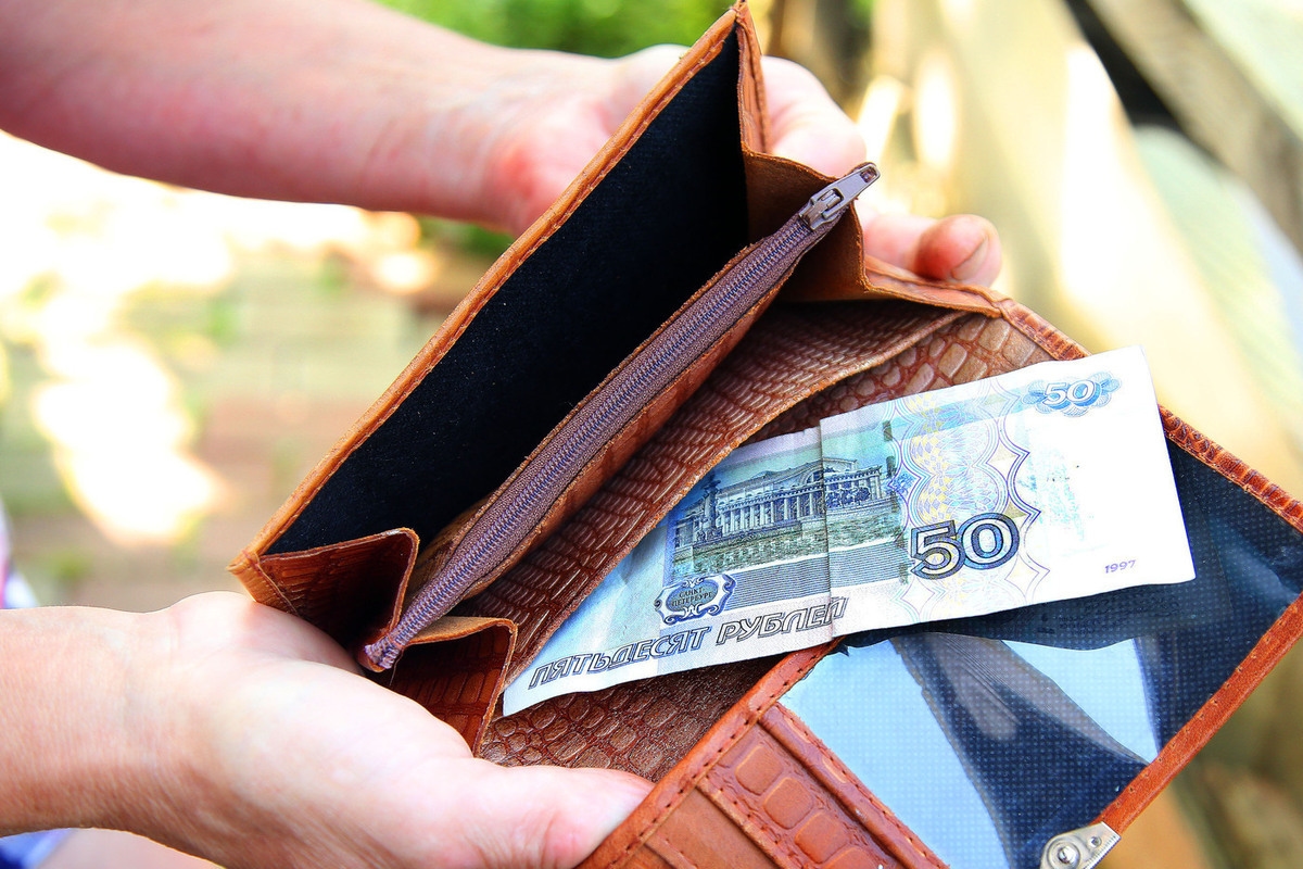 Дотянуть до получки: почему все больше россиян занимают деньги до зарплаты