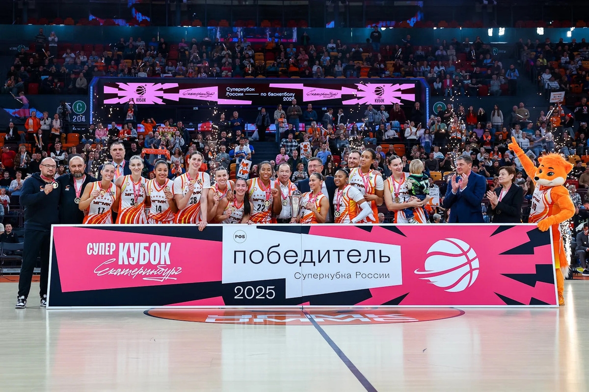 BC UMMC won the Russian Basketball Super Cup again.