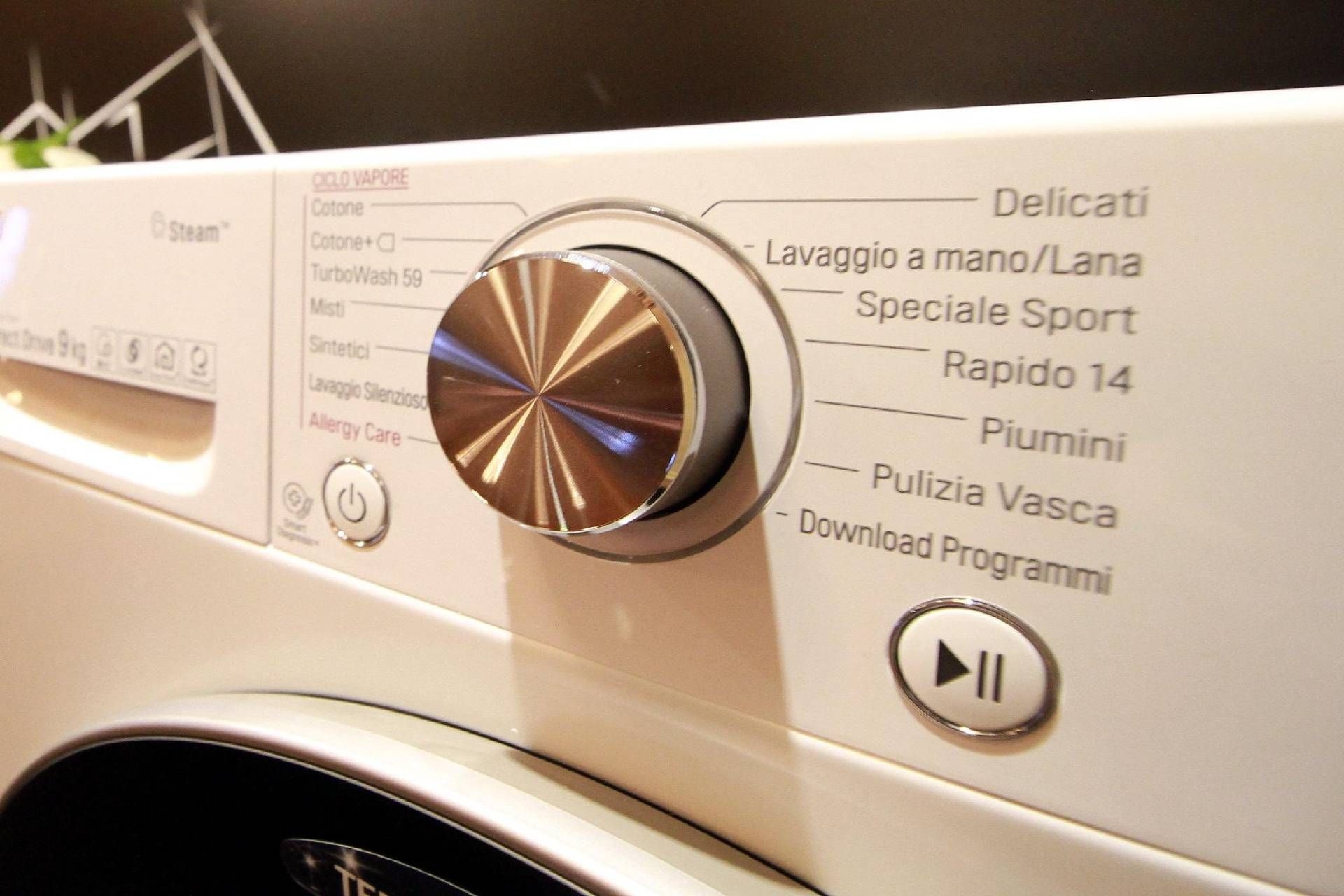 Appliance bonus: how much it's worth and who it's for. Applications are coming soon.