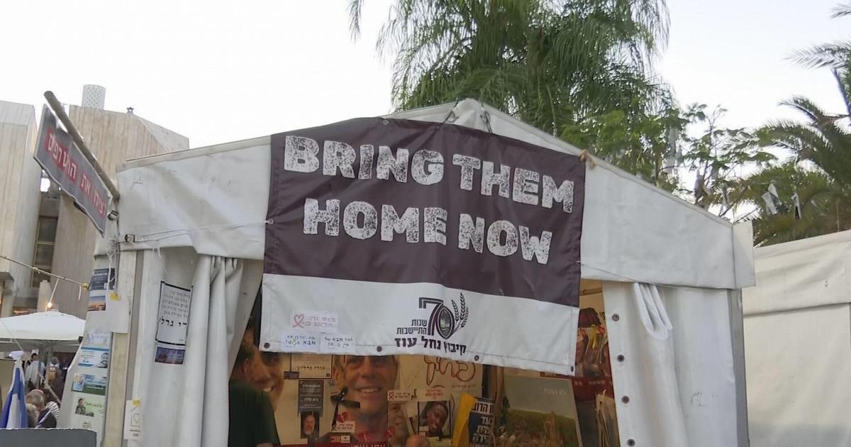 Tel Aviv, beklemenin askıya alındığı zaman