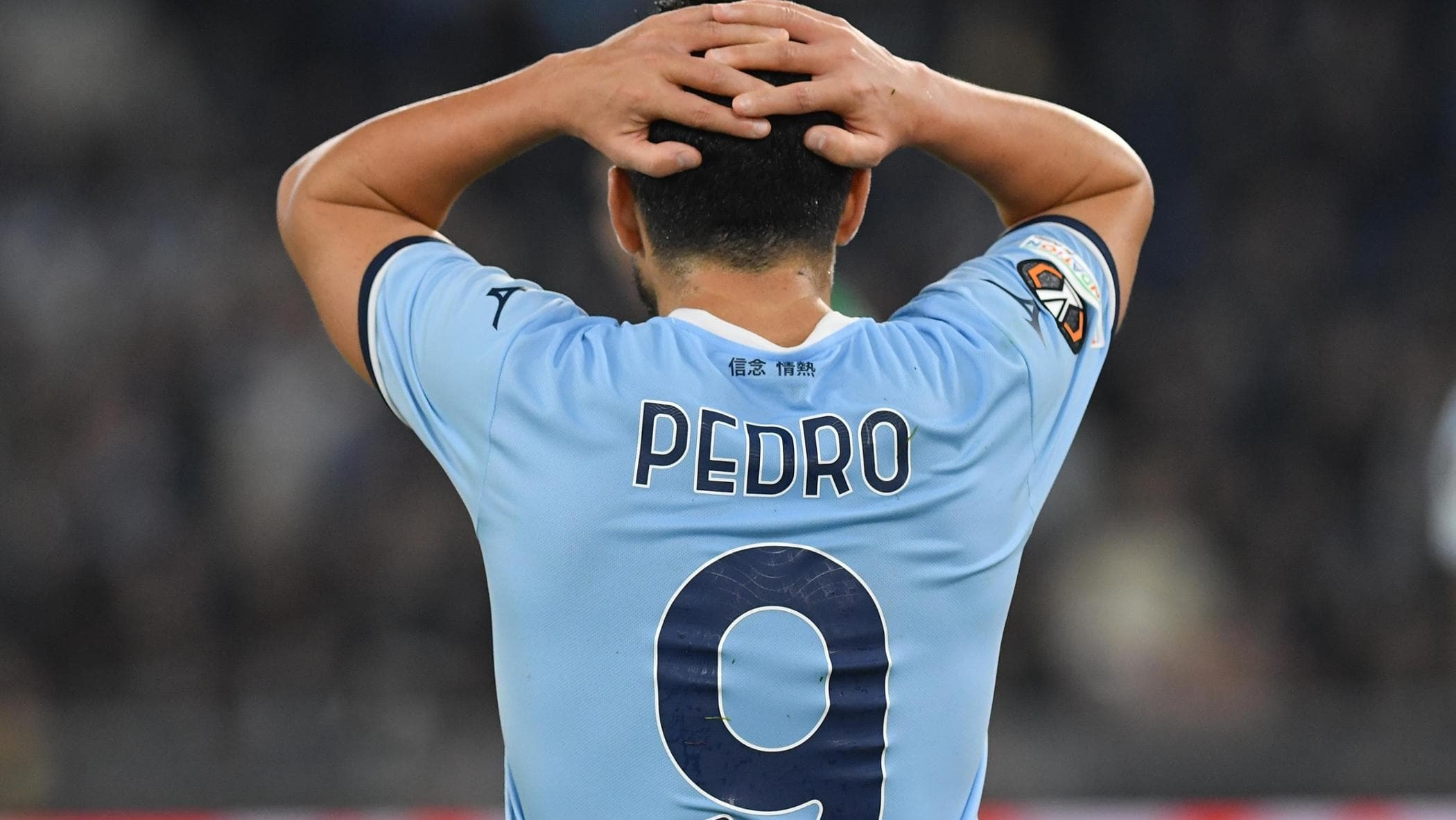 Pedro anuncia sua despedida da Lazio; esta é sua última temporada.